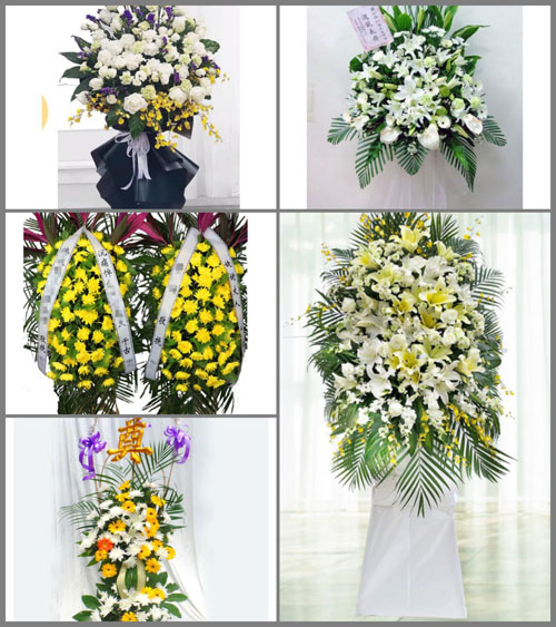 福建宁德柘荣县楮坪乡苏家洋村白事花篮预定