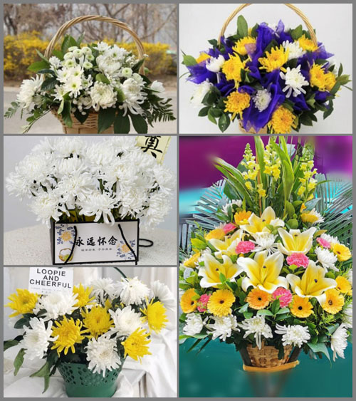 福建宁德柘荣县楮坪乡苏家洋村白事提篮配送